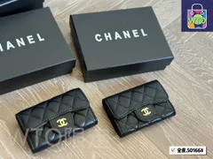 【今日特価】L Brand Coin Purse・L ブランド コインポーチ