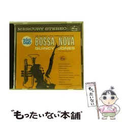 クインシー・ジョーンズ/ソウル・ボサノバ新品LPレコード Amazon.co.jp: クインシー・ジョーンズ/ソウル・ボサノバLP