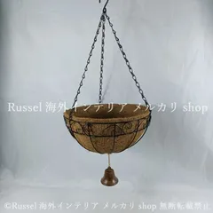 プランター ハンキング 鉢植え ラウンド 植木鉢 バスケット ココナッツパーム アイアンハンギング ガーデニング 雑貨 ガーデン雑貨 ガーデンインテリア ガーデン インテリア 庭の装飾 お洒落 おしゃれ 8-14