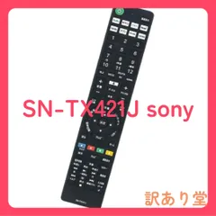 2025年最新】kj 8550の人気アイテム - メルカリ