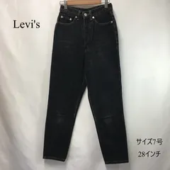 Levi's リーバイス レディース パンツ ジーンズ デニム ストレートデニム ブラック サイズ7号 28インチ
