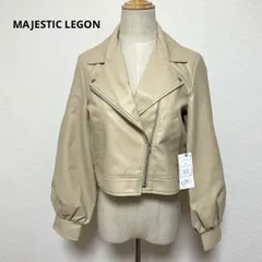 未使用 マジェスティックレゴン ショート ライダースジャケット S 合成皮革