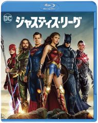 저스티스 리그 블루 레이 & DVD 세트 (2 장 세트) [Blu-ray]
