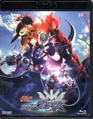 2025年最新】仮面ライダークローズ blu-rayの人気アイテム