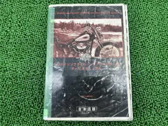 2026年最新】サービスマニュアル ハーレーの人気アイテム - メルカリ