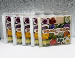 【中古】野菜・果実の花図鑑Ⅱ｜全農監修｜DVD-ROM 同一ディスク5枚セット（未開封3枚・開封済2枚）｜食育・食農教育教材