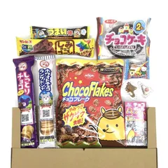 2024年最新】駄菓子 チョコケーキの人気アイテム - メルカリ