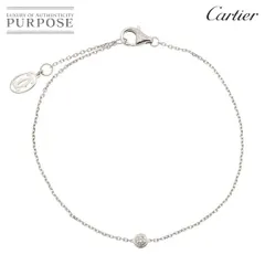 カルティエ Cartier ダムール ダイヤ ブレスレット XS 18cm K18 WG 750 ディアマン レジェ d Amour Bracelet【証明書付き】 90278613のサムネイル