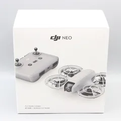 【新品未開封】DJI Neo Fly Moreコンボ WB5212 Wi-Fi対応 ドローン 空撮カメラ 本体のサムネイル