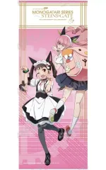 2025年最新】化物語 タオルの人気アイテム - メルカリ