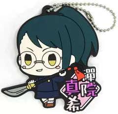 【中古】雑貨 禪院真希 ラバーキーホルダー ちょこのっこ 「一番くじ 劇場版 呪術廻戦 0 ～顕現～」 G賞