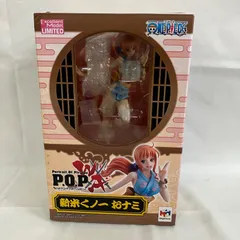 2025年最新】新米くノ一 おナミの人気アイテム - メルカリ