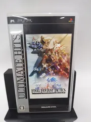 【中古】PSPソフト　ファイナルファンタジー タクティクス 獅子戦争[ULTIMATE HITS]