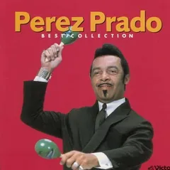 2025年最新】ペレス・プラードの人気アイテム - メルカリ