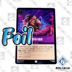 発掘 foil メルカリ便 新品未使用》発送用 クラフトボード 厚紙封筒 宛名シール - メルカリ