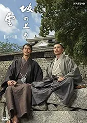 NHKスペシャルドラマ 坂の上の雲 第1部 ブルーレイBOX〈6枚組〉 Amazon.co.jp: NHK スペシャルドラマ 坂の上の雲 第1部