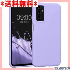 2024年最新】GALAXY M23の人気アイテム - メルカリ