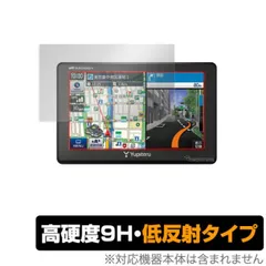 2024年最新】ypl527の人気アイテム - メルカリ
