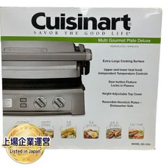 Cuisinart GR-150J マルチグルメプレートデラックス 家電 調理器具 中古 美品 M8536692