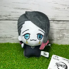 ゆ*ね様 鬼滅の刃　ちびぐるみvol.4 魘夢　まとめ売り44個 アニメ「鬼滅の刃」ちびぐるみvol.4 | オンラインクレーンゲーム「GiGO