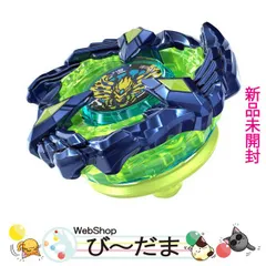 引退品大会用】フェニックスウイング メタルコートネイビー
