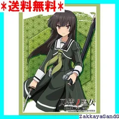 2025年最新】刀使ノ巫女 スリーブの人気アイテム - メルカリ