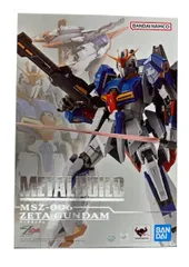 2025年最新】デラックスzガンダムの人気アイテム - メルカリ
