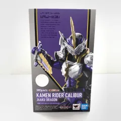 レビュー】 S.H.Figuarts 仮面ライダーカリバー ジャアクドラゴン