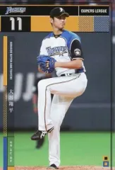 オーナーズリーグ 2015 OLS01 日本ハム 大谷翔平 トレカ Yahoo!オークション -「オーナーズ リーグ 大谷翔平」の落札相場