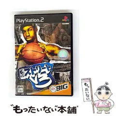 【中古】 NBA ストリート V3 [PS2] / エレクトロニック・アーツ