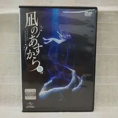 凪のあすから クリアポーチ 凪のあすから クリアポーチ TVアニメ『凪のあすから』より、向