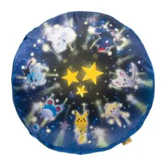 【新品・紙タグ付き】 Speed Star マスコット 3個セット ポケモン 2025年最新】ポケモン speed starの人気アイテム - メルカリ