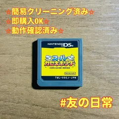 スーパーカセキホリダー DS 46