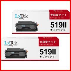 2025年最新】519ii トナー 純正の人気アイテム - メルカリ