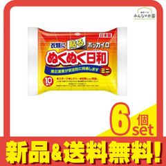 Item thumbnail for item f715c8d7-9e06-4df4-ab91-00cf5cf6d9f7