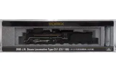 2025年最新】トミックス 2005 C57形蒸気機関車(180号機) の人気