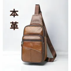 ショルダーバッグ 牛革 本革 縦長ショルダーバッグ スマホショルダー 斜め掛け 肩掛け 新品 送料無料