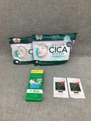 N YG25091111 KOSE アクロパス スキンケア 3点セット