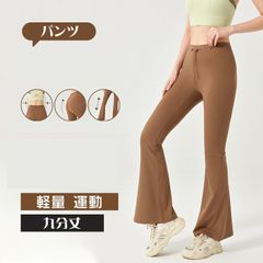 Item thumbnail for item 3dee815c-249a-4ad3-9a66-831e963fe743