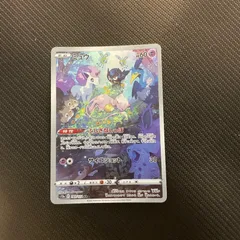 ポケモンカード ミュウ AR