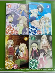 みなみけ ただいま [レンタル落ち] 4巻セット DVD