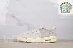 【今日特価】Air Jordan FQ7940-001 エアジョーダン FQ7940-001 ミルグレー-WTO輸入2