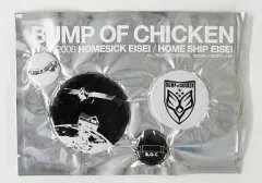 BUMP OF CHICKEN 公式グッズ　ピンバッチ　8個セット Amazon | BUMP OF CHICKEN ピンバッジ バンプオブチキン