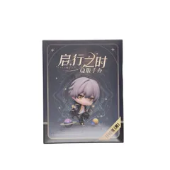 開拓者(男) 崩壊:スターレイル デフォルメフィギュア-旅立ちの時- 完成品 miHoYo(ミホヨ)