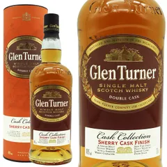 ▲未開栓/古酒 オールドボトル グレンマレイ シングルモルトウイスキー 175513362_th.jpg?