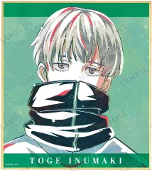 【中古】紙製品 狗巻棘 「呪術廻戦 トレーディング Ani-Art ミニ色紙」