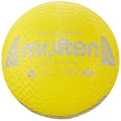 ソフトバレーボール　中古　10コ セール】ソフトバレーボール | スポーツ用品はスーパースポーツ