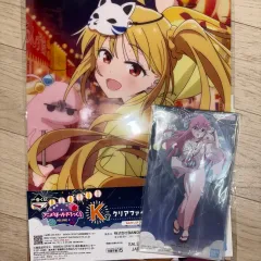 ぼっち・ざ・ろっく！ 一番くじ まとめ