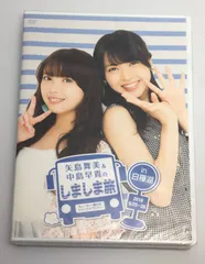 2025年最新】キューティー観光社 DVDの人気アイテム - メルカリ