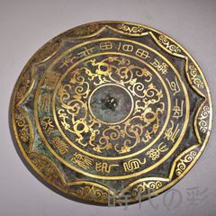 中国古美術 寿山石 呉昌碩作 龍鳳呈祥 置物 細密彫 賞物 名家作 書道具